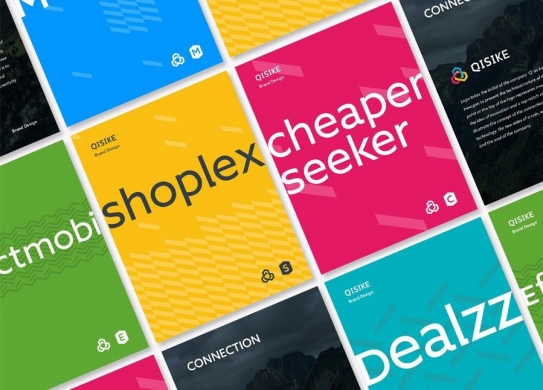 畫(huà)冊(cè)設(shè)計(jì)