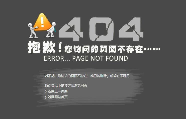 煙臺(tái)seo